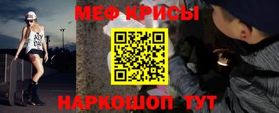 героин Краснокаменск