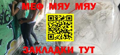 мдпв Комсомольск-на-Амуре