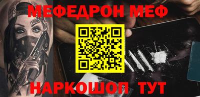 сатива Коммунар