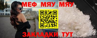 мдпв Комсомольск-на-Амуре