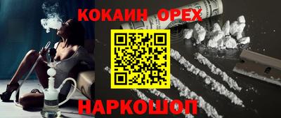 мдпв Комсомольск-на-Амуре