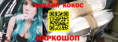 мдпв Комсомольск-на-Амуре