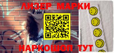 мдпв Комсомольск-на-Амуре