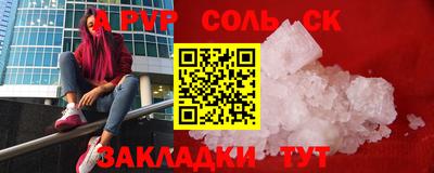 мдпв Комсомольск-на-Амуре