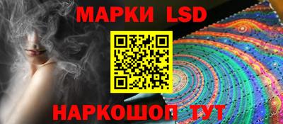 сатива Коммунар