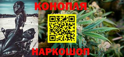 амф Краснодар