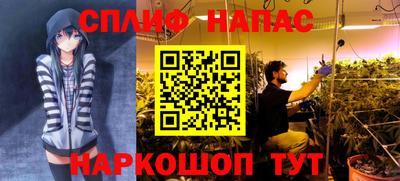 мдпв Комсомольск-на-Амуре