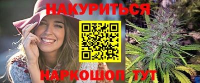 мефедрон Конаково