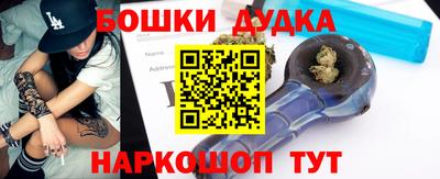 мдпв Комсомольск-на-Амуре