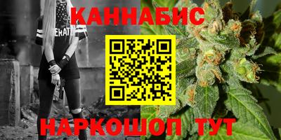 героин Краснокаменск