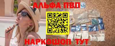 мдпв Комсомольск-на-Амуре