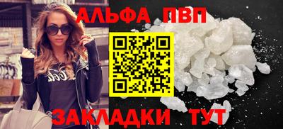 сатива Коммунар