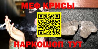героин Краснокаменск